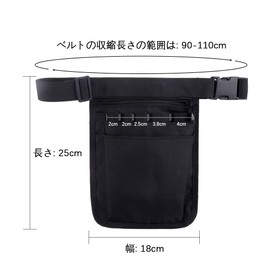 Fanny Pack Fanny Pack for Work Nurse Pouch Hairdresser Fanny Pack Packet Multifunctional Pocket Tool Bag Small Tool Bag Thin Waterproof with Belt (1 Black)