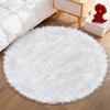 TENNOLA White Round Rugs for Bedroom, 3x3 Feet Fluffy Circle