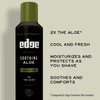 Edge Soothing Aloe Shave Gel