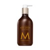 Moroccanoil Loción Corporal