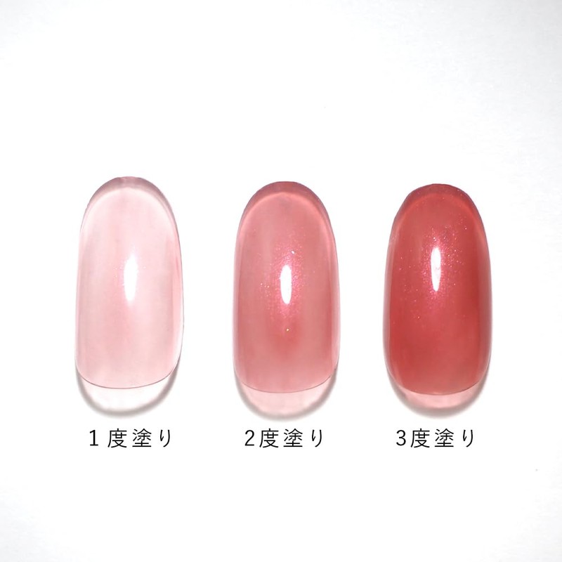 HOMEI 12FREE Nail Cover Hardener Burgundy Berry (FN-105) 13ml All-in-One