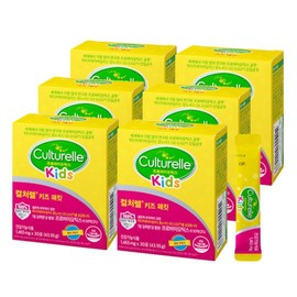 Culturelle Kids Packet Children's LGG Probiotics 180 Packets (6 Months) / 컬처렐 키즈패킷 어린이 LGG유산균 180포 (6개월)