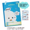 Kyokuto LT01LB B5 College Animal Series Study Notebook, 0.2 inch