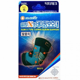 Doctor Check Slim X-Type Taping Elbow Protector (1P for both left and right) S-Small (630468) 2ea