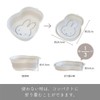 Okato Miffy Folding Washtub Basin, 1.8 gal (5 L), Convenient