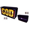 Million God GOD Cushion God Cushion Pachislot Slot Character Goods