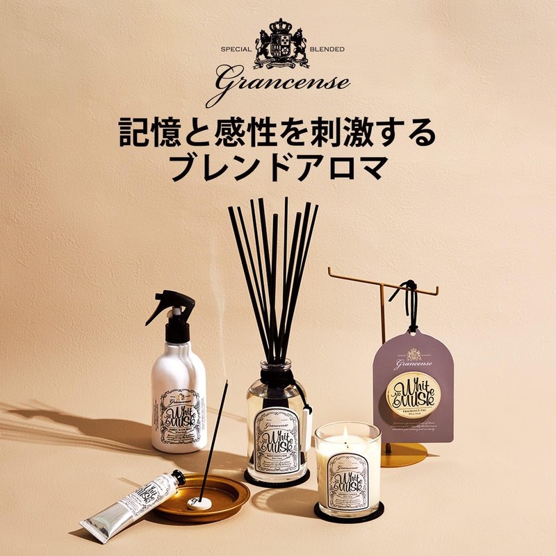 Grancense Hand Cream Antique Rose