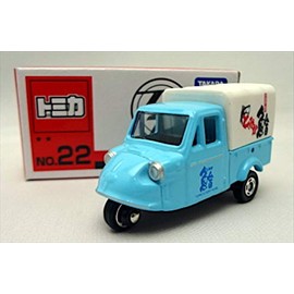 Tomica Event Model No. 22 Daihatsumizette