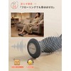 FITMIND Foot Massage, Massage Roller, Foot Roller, Pressure Points, Eliminate