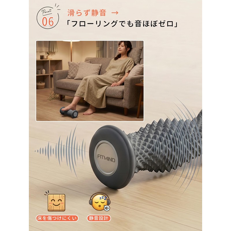 FITMIND Foot Massage, Massage Roller, Foot Roller, Pressure Points, Eliminate