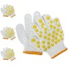 Dream Items, 3 pairs, 6-9 Years, Children's Work Gloves, Non-slip,