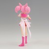 Banpresto - Pretty Guardian Sailor Moon Eternal The Movie -