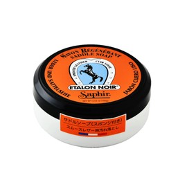Saphir Leather Saddle Soap