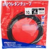 SK11 Polyurethane Tube Outer Diameter Φ4mm Length 10m Black for