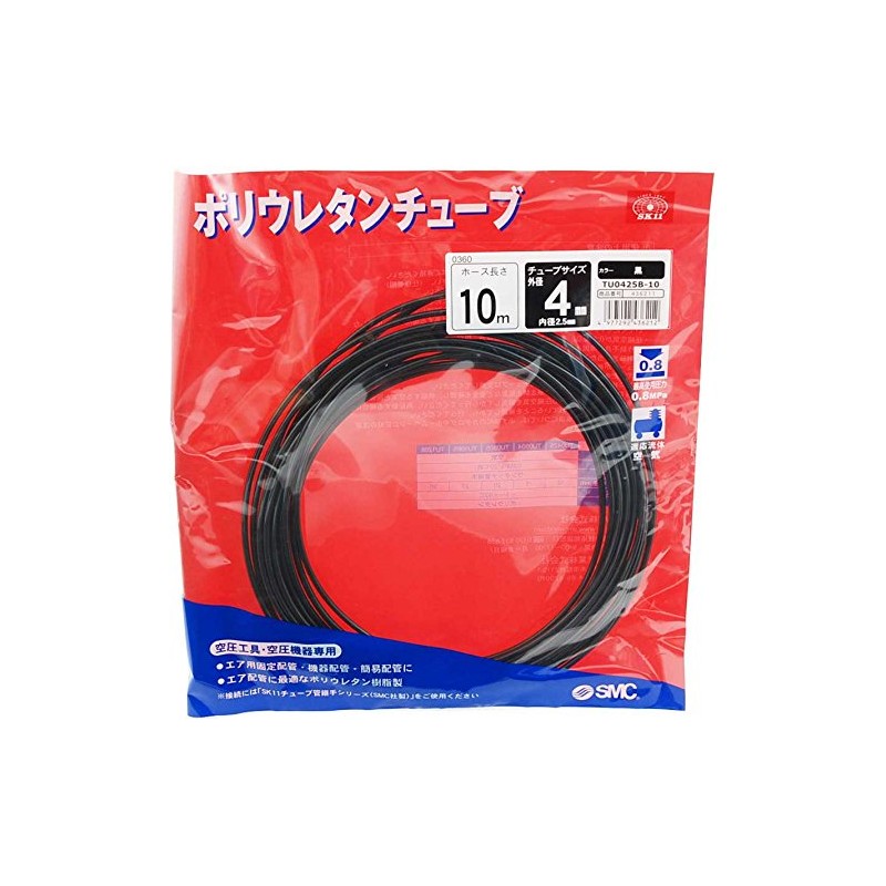 SK11 Polyurethane Tube Outer Diameter Φ4mm Length 10m Black for