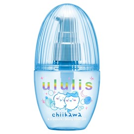 ululis Ullis Kirameki Shiny Hair Oil, 3.4 fl oz (100 ml)