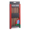 Ken Hom KH512 Bamboo Chopsticks, 26 cm, Excellence, Reusable Chopsticks
