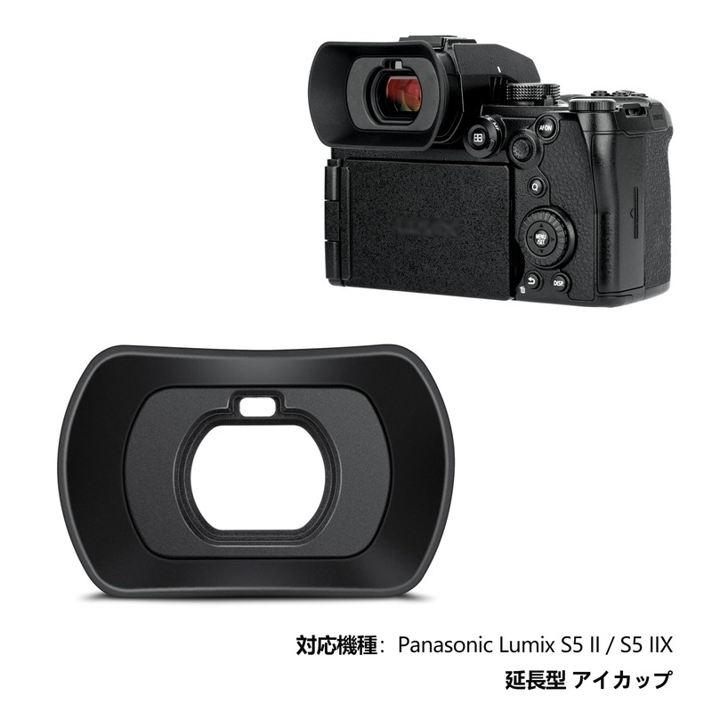 Eyecup Extended Eyepiece Eyepiece Eyepiece for Panasonic Lumix S5 II