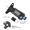 Digital Tire Groove Depth Gauge Measurement 0-25mm Digital Depth Gauge
