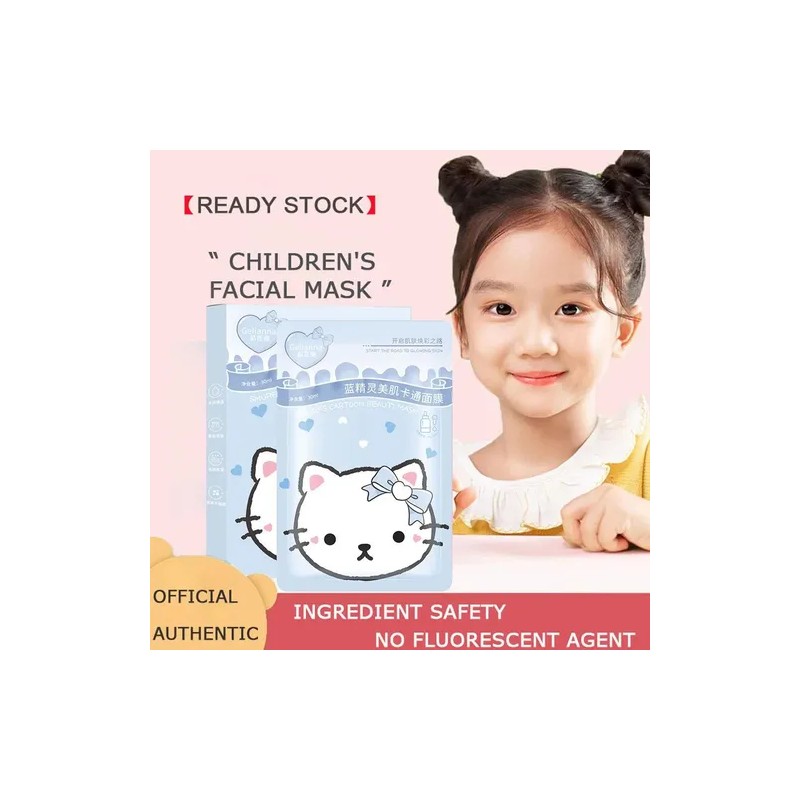 5pcs Nourishment Facial Mask Skincare Cartoon Design