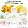 Curoco (クロコ) Pore Intensive Care 2-Piece Set Medicinal Cica &