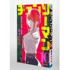 Chainsaw Man 10 (Japanese Edition)