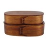 Lunch Box Set Japanese Style Wooden Food Storage Container for