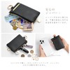 Yeepan Key Case, Coin Purse, Small Item, Smart Key Case,
