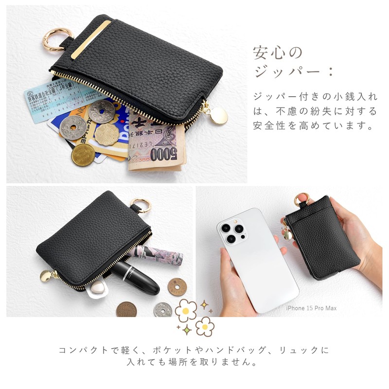 Yeepan Key Case, Coin Purse, Small Item, Smart Key Case,