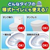Scrubbing Bubbles Toilet Cleaner Toilet Stamp Cleaner, Fresh Soap Scent,