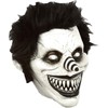 Ghoulish Productions Creepypasta Laughing Jack Mask Standard