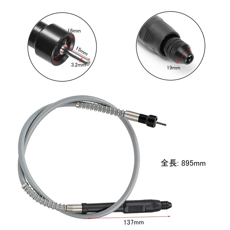 Saipor Flexible Shaft Extension Cord Handle Chuck for Flexible Rotary