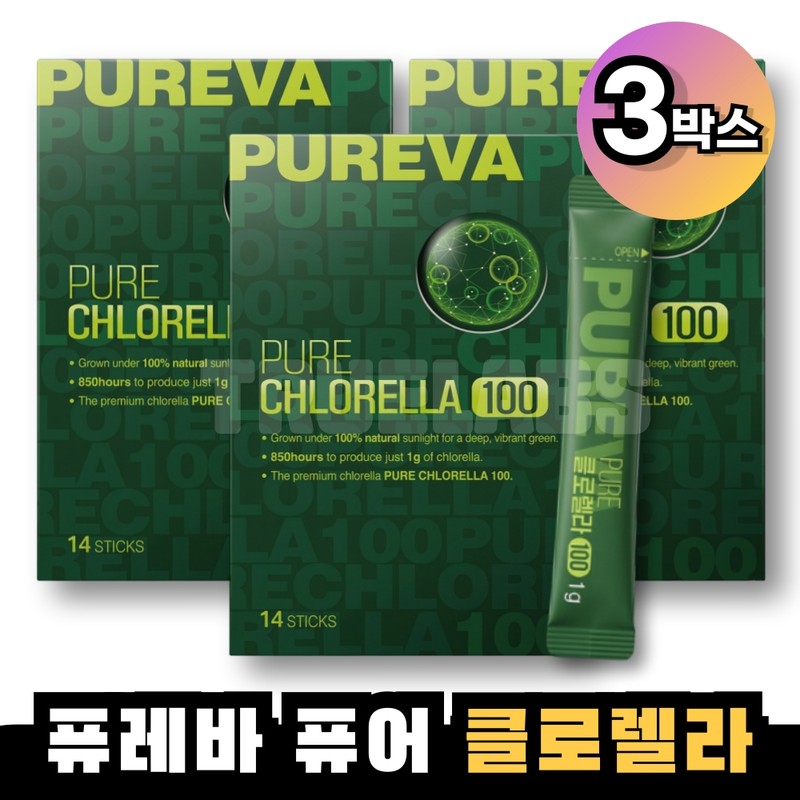 Pureva Pure Chlorella 100 3 boxes / 퓨레바 퓨어 클로렐라