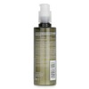 Aveda Botanical Kinetics Purifying Cream Cleanser 150ml / 아베다 보태니컬