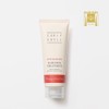 Corrishil After Salon Care Hair Pack Treatment 250ml / 커리쉴 에프터 살롱 케어 헤어팩 트리트먼트 250ml