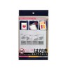 (Safe and Easy to Use Without Machines) Self-Laminating Postcards, Stains,