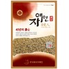 자애인 국산 볶은 결명자 차 Jaein Domestic Roasted Gyeolmyeongja Tea