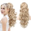 REECHO Ponytail Extension, 24" Claw Clip in Ponytail Extensions Long