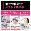 Hair Color Beauty Teen Makeup Color Wild Red 1 Piece