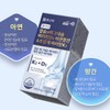 Chong Kun Dang Calcium & Magnesium Vitamin D3, 2 nutritional