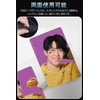 Sticker Notebook, A5, Sticker Mount, 6 Holes, Transparent, 3 Layers,