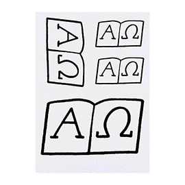 4 x 'Alpha & Omega Symbols' Temporary Tattoos - Water Resistant, Skin-Safe, Non-Toxic Transfers, Mixed Sizes (TO00009687)