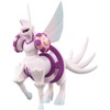 T Pokémon EHP Palkia (Origin Form) Figure Free Shipping /