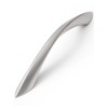 JIASENBAO 10 Pack Brushed Nickel Cabinet Pulls 5 Inch Arch