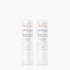 아벤느 콜드크림 너리싱 립 밤 4g 2개 Cold Cream Nourishing