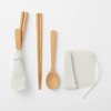無印良品 MUJI Silicone Cutlery Cover, Gray 44341261