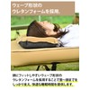 WAQ RELAXING CAMP PILLOW waq-rcp1 Camping Pillow Sleeping in Car