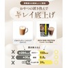 STEADY 完全栄養食 プロテイン タンパク質24g ホエイ ソイ 食物繊維 750億の乳酸菌 コラーゲン ほうじ茶ラテ