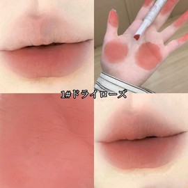 LIANGNISHI Cute, High Pigment Love Lipstick, Removable Lip Makeup, Never Lose Makeup, Perfect Fit, Long Lasting Makeup All Day Longer, Gloss, Moisturizing, Shine, Whitening-1# Dry Rose