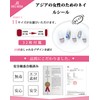 MISS MODA Gel Nail Seal, Curing Type, 4 Piece Gel